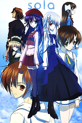  de Série Sola (2007)