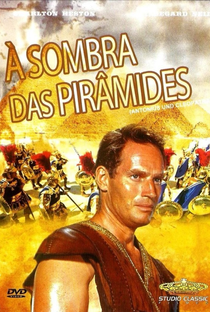 À Sombra das Pirâmides - Poster / Capa / Cartaz - Oficial 5
