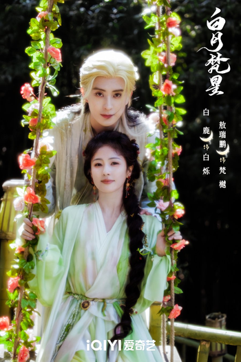  de Série Moonlight Mystique (2025)