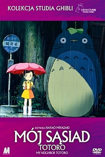 Meu Amigo Totoro - Poster / Capa / Cartaz - Oficial 71
