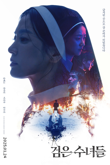  de Filme The Priests 2: Dark Nuns (2025)