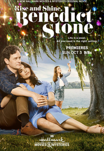 Rise and Shine, Benedict Stone (Rise and Shine, Benedict Stone)