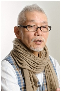 Kenichi Ogata - Poster / Capa / Cartaz - Oficial 1