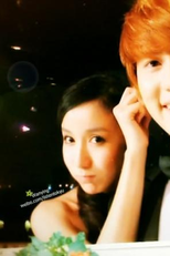 We Got Married - Valentine's Day Special (We Got Married - Valentine's Day Special)