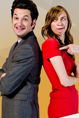 Poster 1 de Série The Earliest Show (2016)