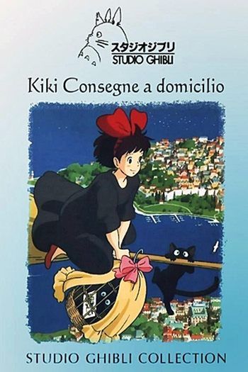  de Filme O Serviço de Entregas da Kiki (1989)