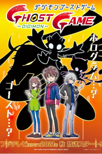  de Série Digimon Ghost Game (8ª Temporada) (2021)
