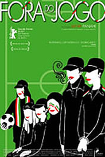 Fora do Jogo - Poster / Capa / Cartaz - Oficial 5