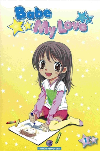  de Série Aishiteruze Baby (2004)