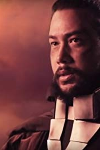 Poster de Curta Ruins and Reckoning (2014)