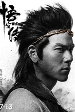 Wu Kong: Contra a Ira dos Deuses (悟空传)