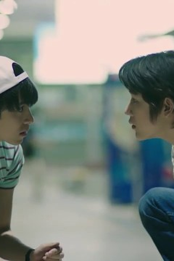 Poster de Episódio มีปัญหาปรึกษาดาว (2021)