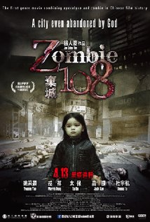 Zombie 108 - Poster / Capa / Cartaz - Oficial 1