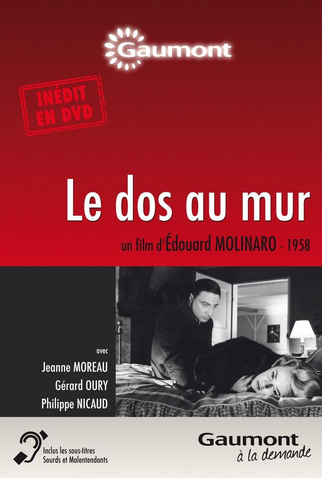 Poster 3 de Filme Perversidade Satânica (1958)