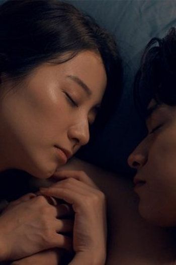 Poster de Episódio 第１０話 (2024)