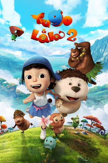 Poster de Filme Yugo & Lala 2 (2014)