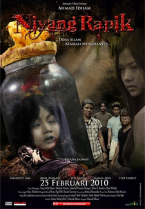 Niyang Rapik (Niyang Rapik)