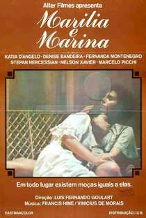 Marília e Marina - Poster / Capa / Cartaz - Oficial 2