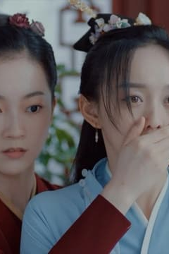 Poster de Episódio 第八集 (2023)