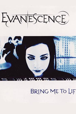 Evanescence ft. Paul McCoy: Bring Me to Life (Evanescence feat. Paul McCoy: Bring Me to Life)