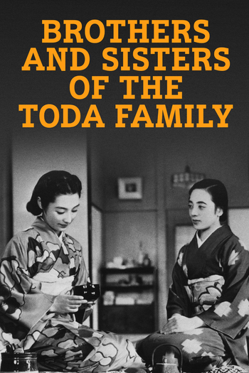  de Filme Os Irmãos e Irmãs Toda (1941)