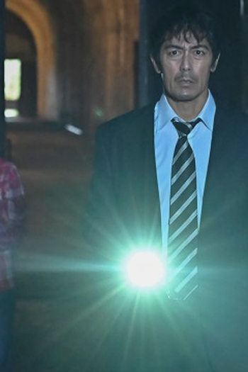 Poster de Episódio episode.10 (2025)