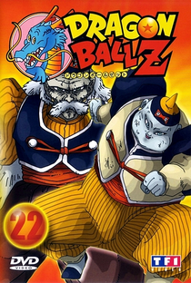 Dragon Ball Z (4ª Temporada) - Poster / Capa / Cartaz - Oficial 22