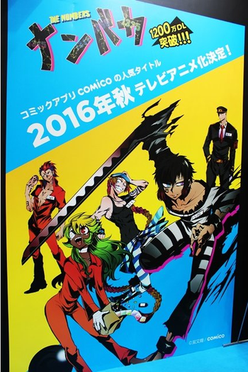  de Série Nanbaka (2016)