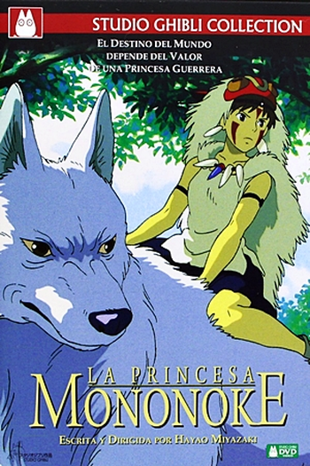  de Filme Princesa Mononoke (1997)
