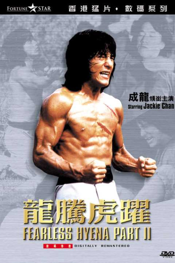  de Filme A Saga do Dragão (1983)