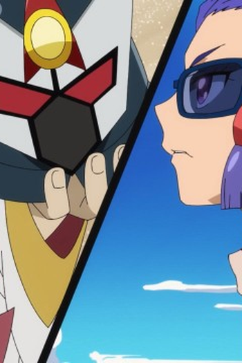 Poster de Episódio 天と蘭 (2025)