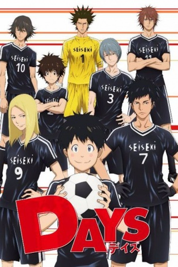 Poster de Série Days (2016)