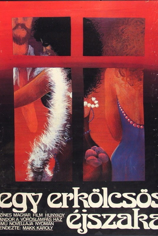 Poster 1 de Filme A Very Moral Night (1977)