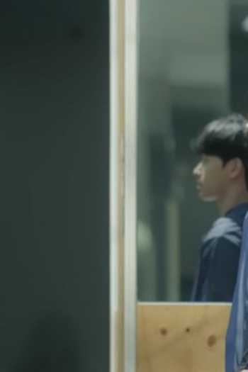 Poster de Episódio 1회 (2024)