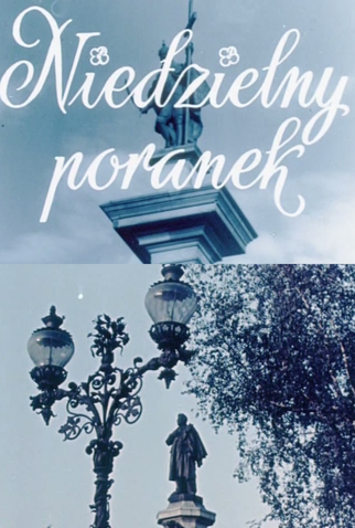 Poster 1 de Curta Uma Manhã de Domingo (1955)