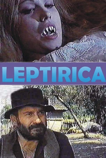 Leptirica - Poster / Capa / Cartaz - Oficial 6