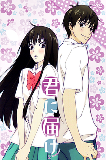  de Série Que Chegue a Você: Kimi ni Todoke (2ª Temporada) (2011)