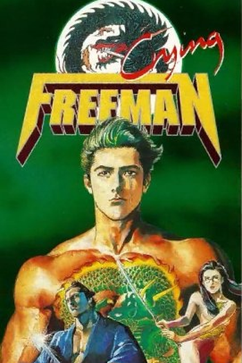  de Filme Crying Freeman 4: Oshu Tôgoku (1991)