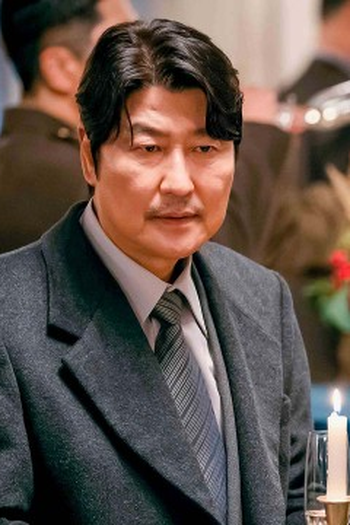 Poster de Episódio 아버지 vs 삼촌 (2024)
