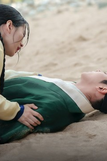 Poster de Episódio 8회 (2023)
