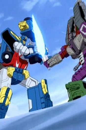 Poster de Episódio Trust (2003)