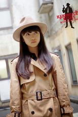 Hardboiled Night (Hardboiled Night)