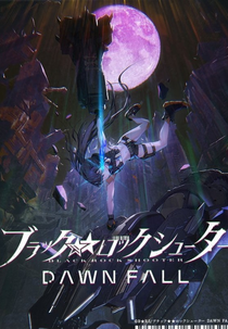 Black Rock Shooter: Dawn Fall (Black Rock Shooter: Dawn Fall)