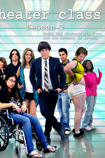 Theater Class (Season 2) (Theater Class (Season 2))