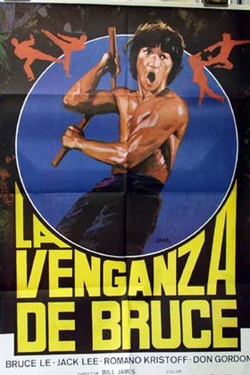  de Filme O Segredo de Bruce Lee (1980)