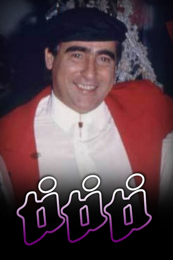  de TV Ti Ti Ti (1985)