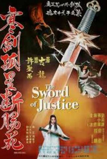 The Sword of Justice - Poster / Capa / Cartaz - Oficial 1