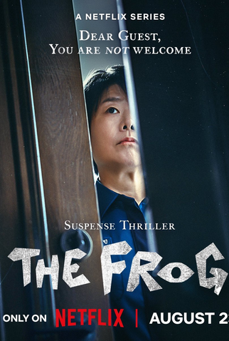 Poster 7 de Série Quando Ninguém Vê (2024)