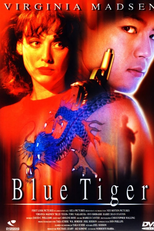 Blue Tiger - Desafiando a Yakuza (Blue Tiger)