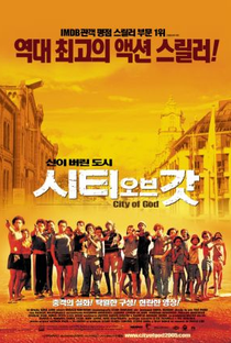 Cidade de Deus - Poster / Capa / Cartaz - Oficial 6